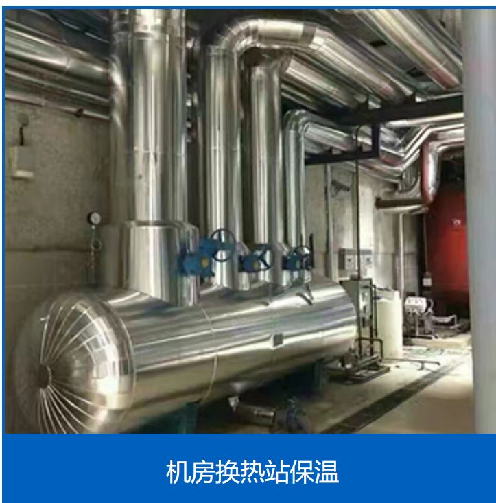 荆州洁百保温材料