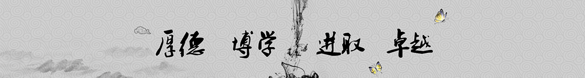 荆州洁百保温材料